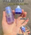 悦芙媞精华液好用吗？怎么样？小奶瓶水杨酸精华如何？