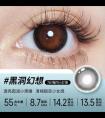 人鱼姬美瞳怎么样？人鱼姬美瞳哪款卖的火
