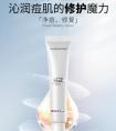 芦荟凝胶的正确用法是什么？ 能经常擦脸吗？