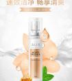 AU8口腔喷雾好用吗？AU8口腔喷雾儿童能用吗