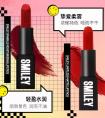 Smiley笑脸口红怎么样？Smiley笑脸口红好不好