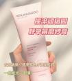 摇滚动物园的磨砂膏能美白多久？ 野草莓磨砂膏的使用效果