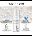 DFE安肌霜值得入手吗？DFE安肌霜效果怎么样