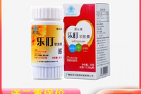 青少年多维叶黄素/蓝莓/越橘提取物功能怎样？详细曝光质量如何？
