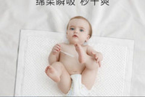 质量揭密金橡树的乳胶床垫隔尿床垫