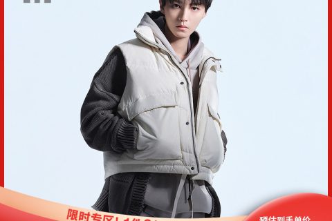 深入测评izzue羽绒服质量如何?说说怎么样?老司机揭秘测评